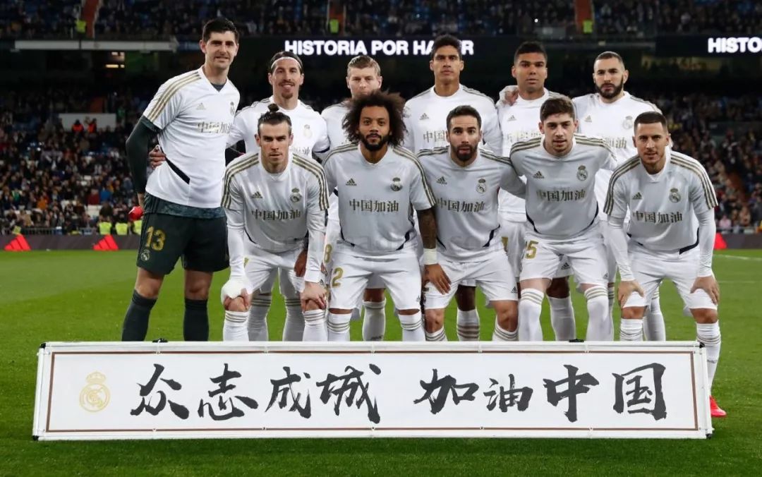 是否犯规