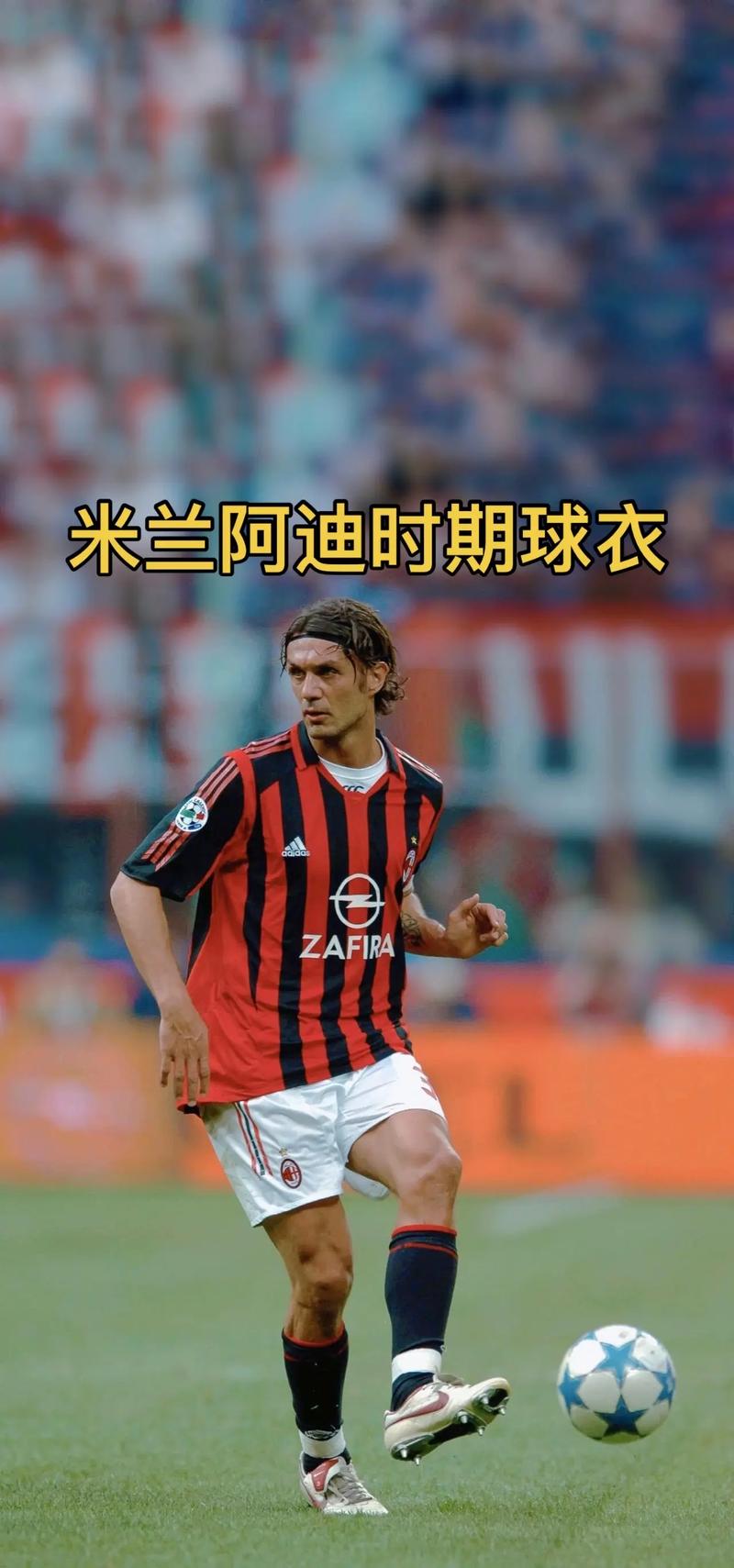 塞维球迷不满球队表现，向球场投掷杂物导致德比战暂停18分钟（塞维利亚球迷不满球队表现向场内掷物，德比战被迫中断18分钟）