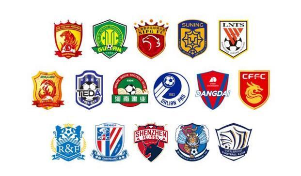 申花官方：今日一线队收假集结训练，阿苏埃、陈晋一等未归队（申花通报：一线队今日收假集训，阿苏埃、陈晋一等仍未归队）