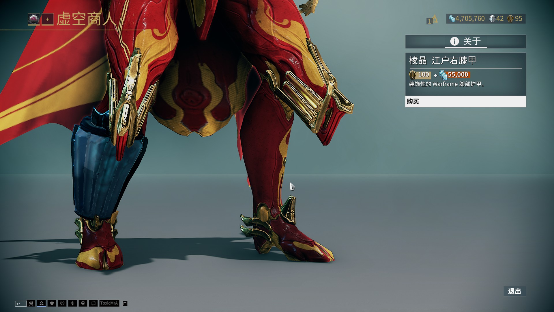 尤文旧将追踪：达尼洛捧双冠，比达尔身价仅25万欧元，若热剑指金靴（尤文旧将观察：达尼洛加冕西双冠，比达尔估值跌至25万欧，若热冲击金靴）